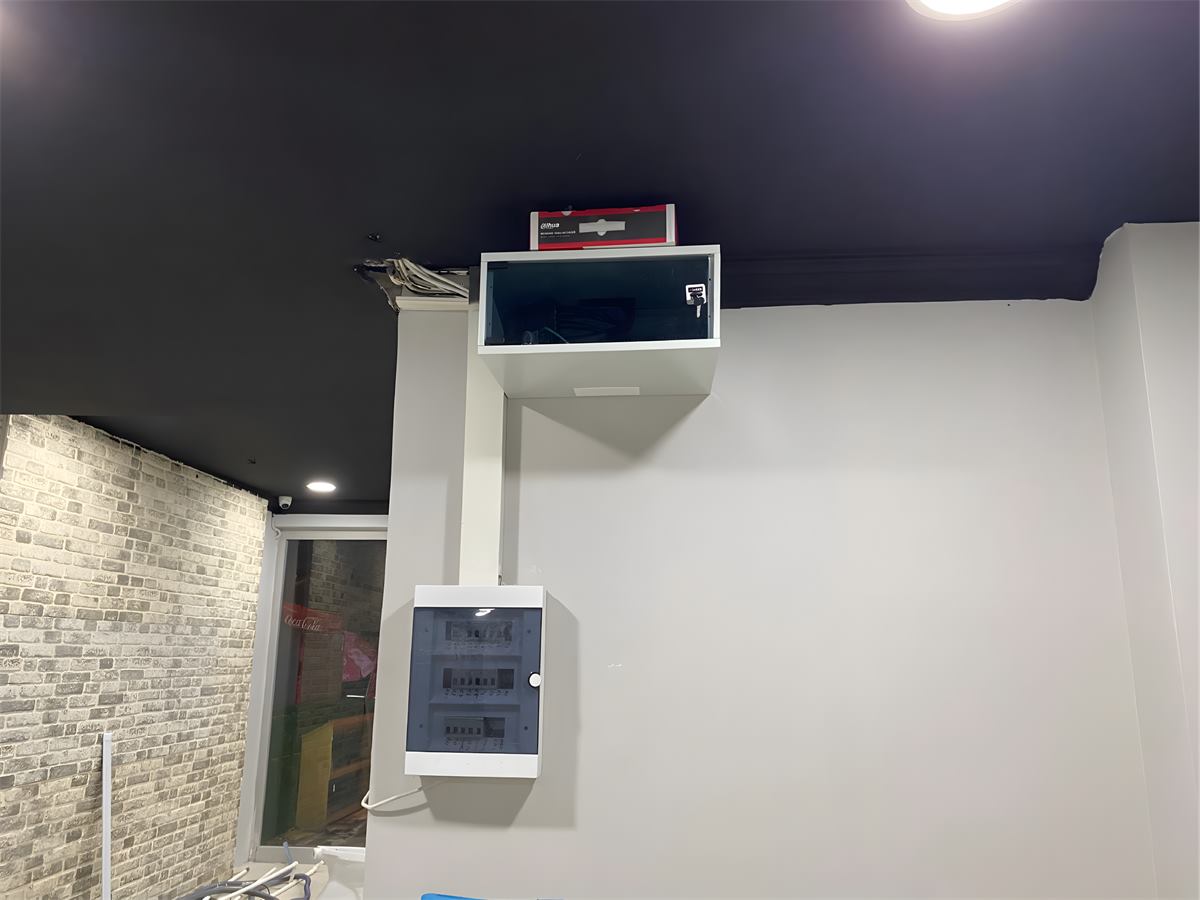 Yaman Güvenlik Sistemleri proje fotoğrafı 2